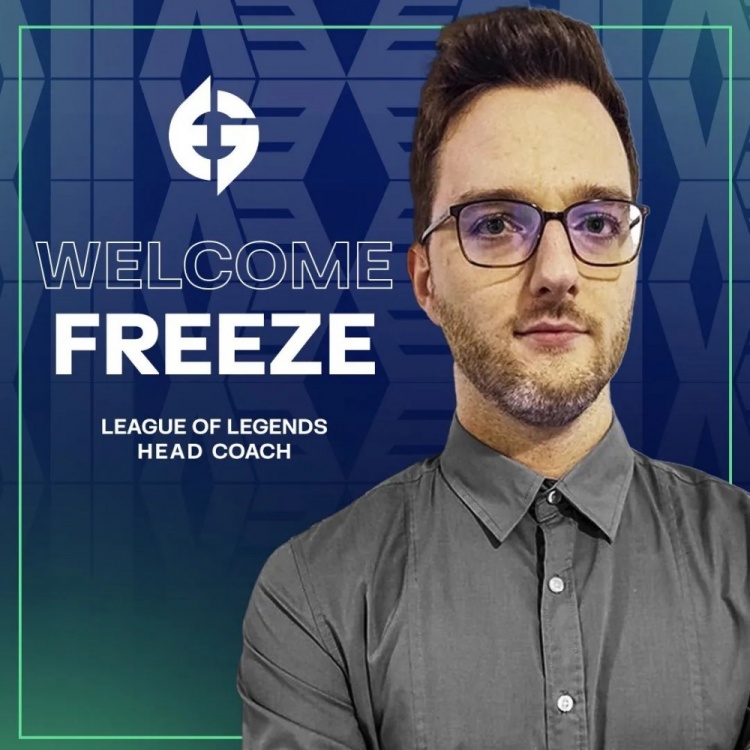 EG官方：欢迎Freeze加盟英雄联盟战队 担任LCS主教练